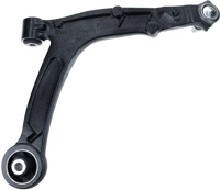 Track Control Arm Left LEMFORDER